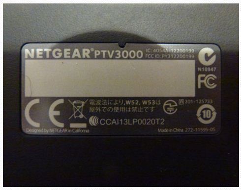 图(b):PTV3000流媒体适配器拆解过程。