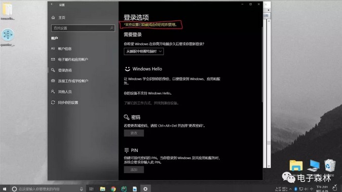 003ednc20190621