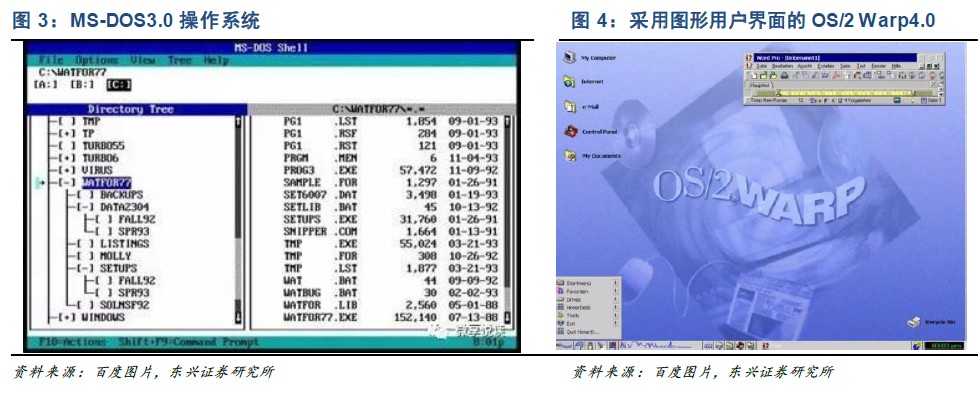 025ednc20190711