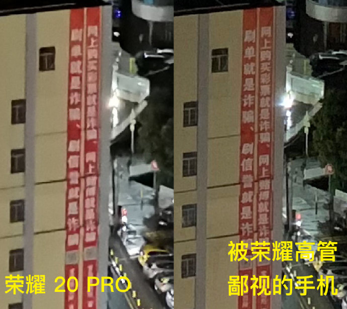 008ednc20190805