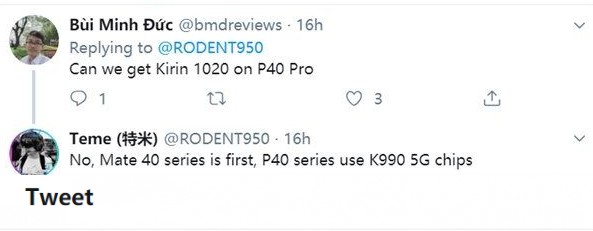 027ednc20191216.jpg