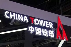 027ednc20191219.jpg