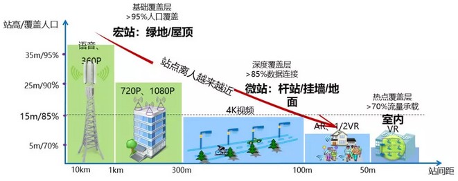 029ednc20191219.jpg