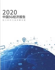 009ednc20191219.jpg