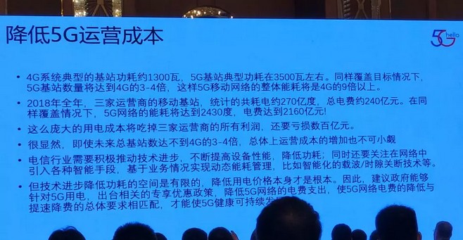 030ednc20191219.jpg