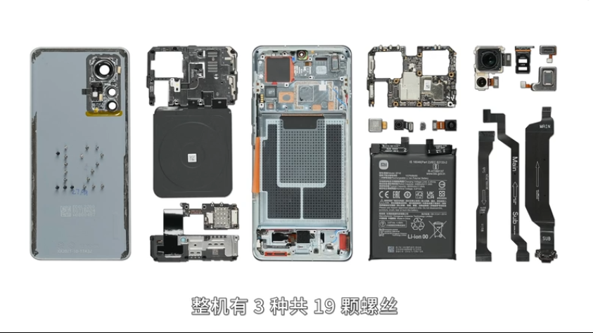 小米12拆机图解图片